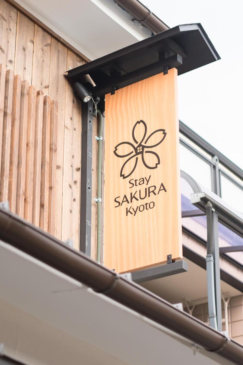 Stay Sakura Kyoto Toji Machiya Eksteriør bilde