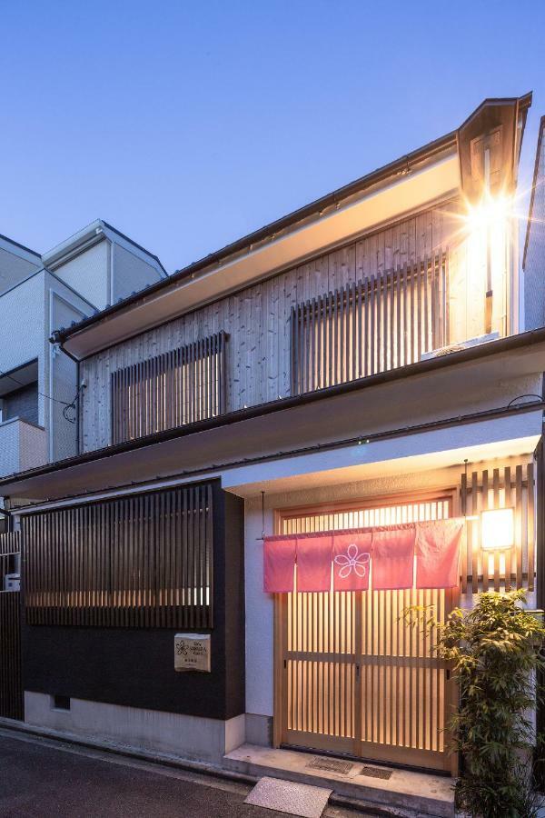 Stay Sakura Kyoto Toji Machiya Eksteriør bilde
