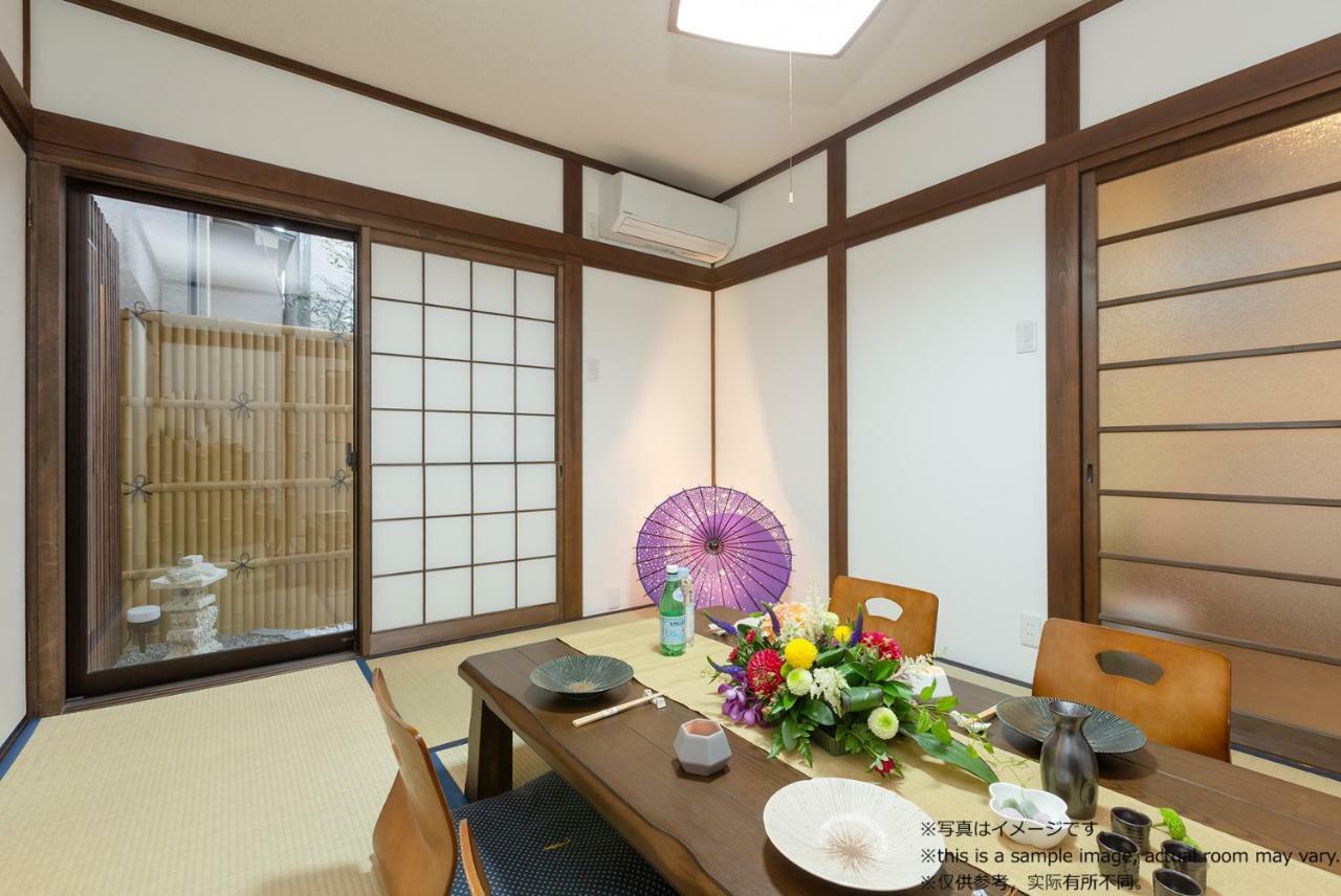 Stay Sakura Kyoto Toji Machiya Eksteriør bilde