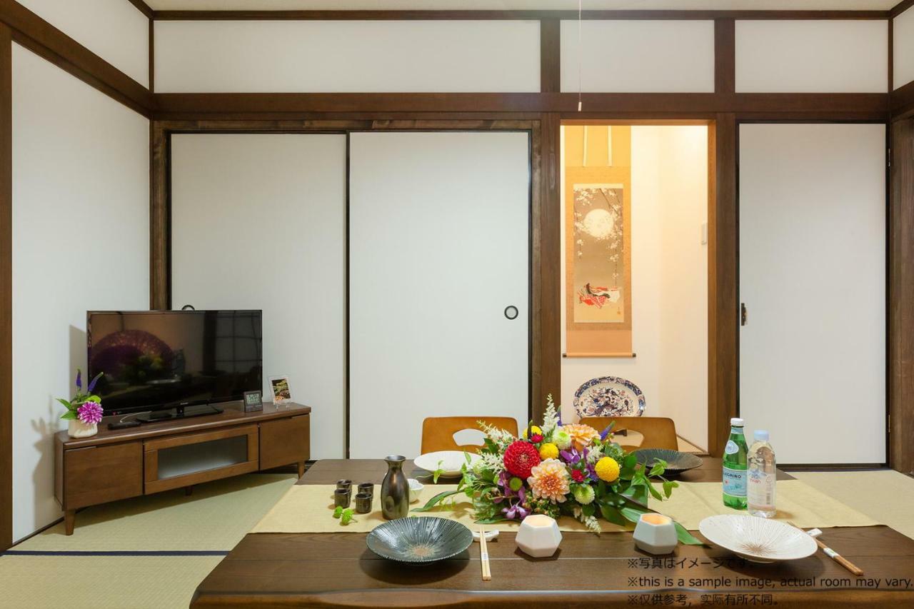 Stay Sakura Kyoto Toji Machiya Eksteriør bilde